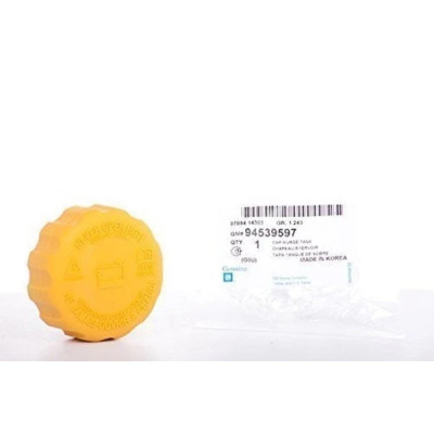 Yedek Su Kapağı (Chevrolet, Lacetti) (94539597, 94539597-lacetti-gm)