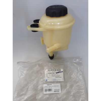 Direksiyon Deposu (Chevrolet, Captiva) (94567351, 8684300441333)