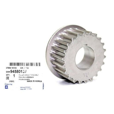 Krank Dişlisi (Chevrolet, Kalos, 1.2) (94580137)