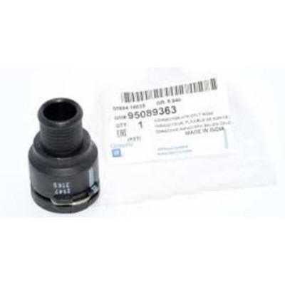 Kalorifer Hortumu Giriş - Çıkış Jakı (Chevrolet Aveo) (95089363)