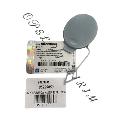 Çeki Demir Kapağı (Chevrolet, Aveo Sedan) (95229053)