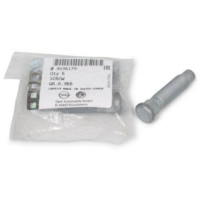 Bijon Saplaması (Opel, Zafira C, Astra) (328004, 9595179)