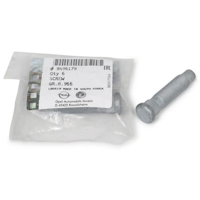 Bijon Saplaması (Opel, Zafira C, Astra) (328004, 9595179)