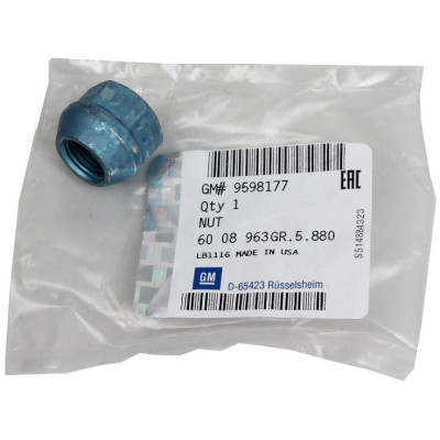 Bijon Somunu (Opel, Insignia) (9598177, 6008963)