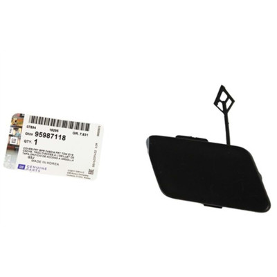 Çeki Demir Kapağı (Chevrolet, Cruze) (95987118)