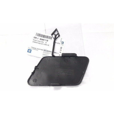 Çeki Demir Kapağı (Chevrolet, Cruze) (95987118)