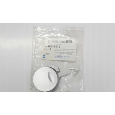 Arka Çeki Demir Kapağı (Chevrolet, Captiva) (96439672, 96439672 Chev Cap)