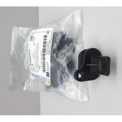 Enjektör Tapası (Chevrolet, Captiva 2.0 Dizel) (96440311)