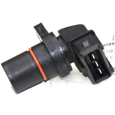 Eksantrik Devir Sensörü (Chevrolet, Captiva) (96440319)