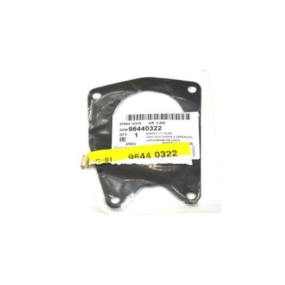 Vakum Pompa Contası (Chevrolet, Captiva) (96440322)