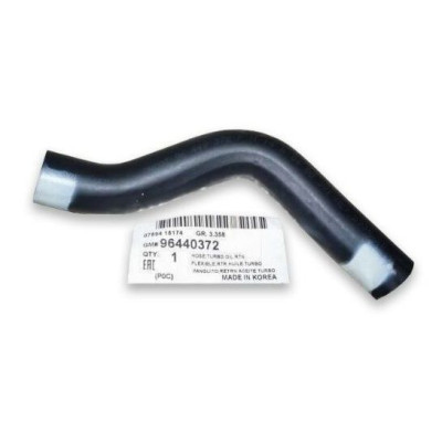 Yağ Besleme Hortumu (Chevrolet, Captiva) (96440372)