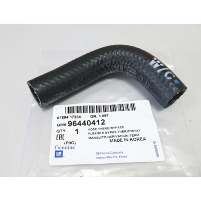 Chevrolet Captiva Cruze 2.0 Termostat By Pass Hortumu (96440412)