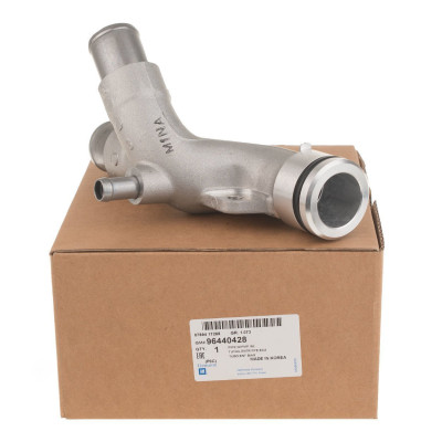 Su Giriş Borusu (Chevrolet, Captiva) (96440428 OA, 96440428 GM, 96440428)