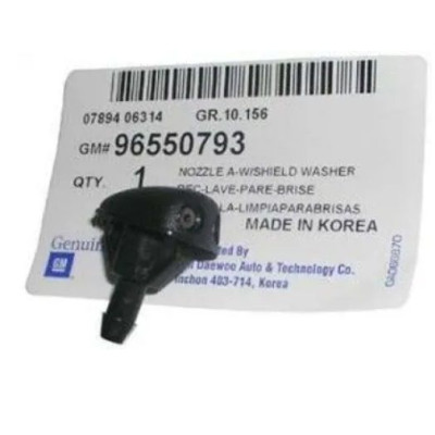 Su Fıskiye Memesi (Chevrolet, Lacetti) (96550793)