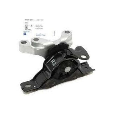 Motor Kulağı (Chevrolet, Captiva) (96626772)