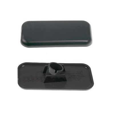 Far Yıkama Kapağı (Chevrolet, Captiva) (96627018)