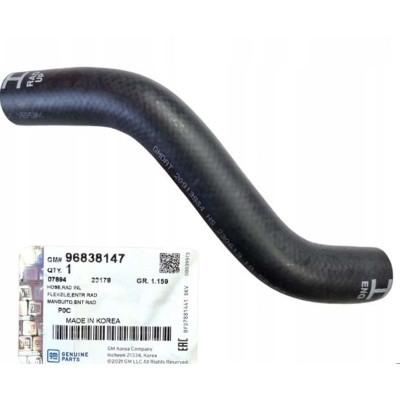 Radyatör Üst Hortumu (Chevrolet, Captiva) (96838147)