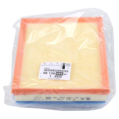 Hava Filtresi (Peugeot, C Elysee) (9813908880, 39192256)