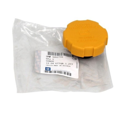 Yedek Su Kapağı (Opel, Astra/Corsa/Vectra C/Zafira) (1304677, 9202799)