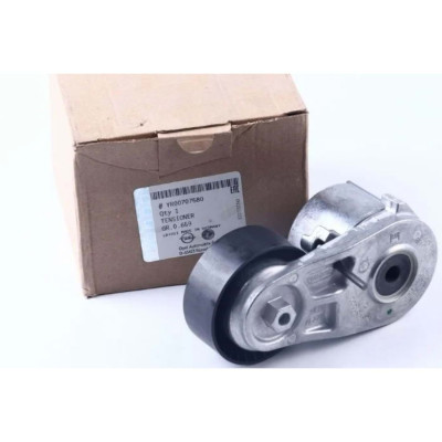 V Kayış Gergisi (Opel, Astra K) (YR00707580)