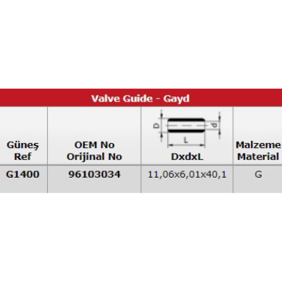 Subap Gaydı (Chevrolet, Lacetti) (G1400, 96336671)