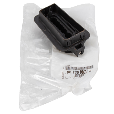 Klima Radyatörü Bağlantı Ayağı (Peugeot, Rifter, Grandland) (9673630480)