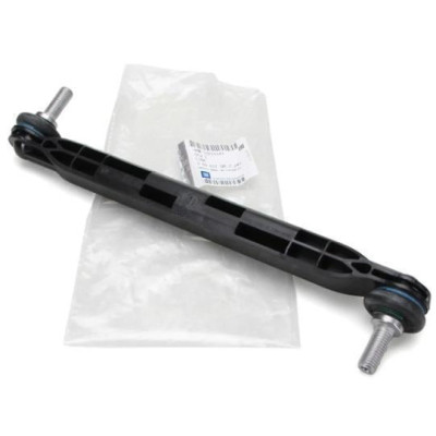 Z Rotu (Opel, Astra J/Insignia A/Cruze) (K943617, O-517, 350617, 13219141)