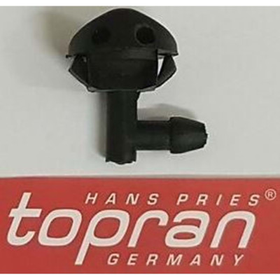 Su Fıskiye Memesi (Astra) (202408, 1451183, 202408756)