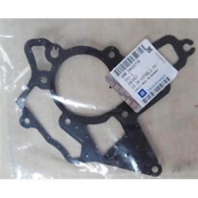 Devirdaim Contası (Opel, Astra H, 1.4) (809284, 1334637)
