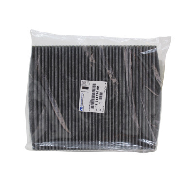 Polen Filtresi Karbonlu (Opel Astra, Opel Insignia, Opel Mokka/Mokka X) (13356914, 1808020) Polen Filtresi Karbonlu (Opel Astra, Opel Insignia, Opel Mokka/Mokka X) (13356914, 1808020)